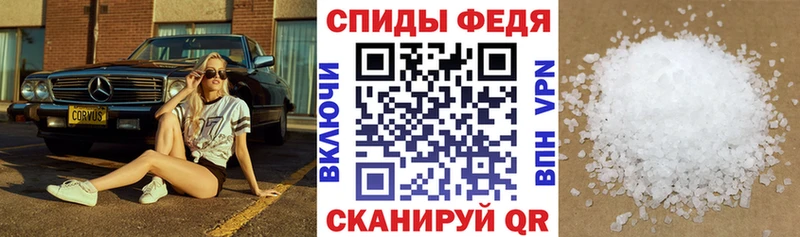 Купить где  Мичуринск  Amphetamine Розовый 
