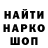 Меф VHQ Mark Impossible
