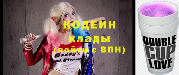 МДПВ Навашино