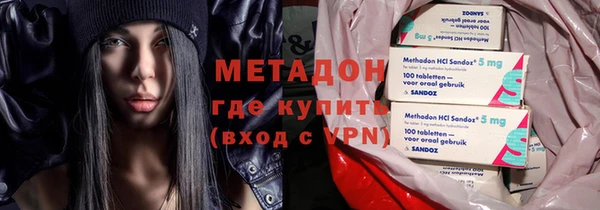 МДПВ Навашино
