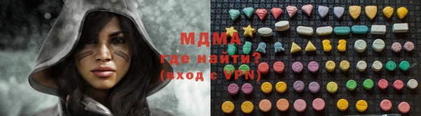 МДПВ Навашино