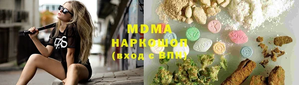 марихуана Михайлов
