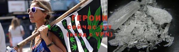 МДПВ Навашино