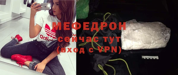 шишки Наволоки