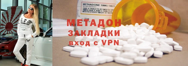 МДПВ Навашино