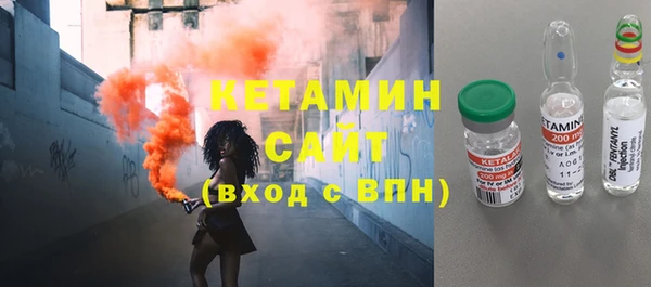 МДПВ Навашино