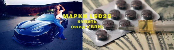 МДПВ Навашино