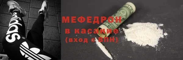 марихуана Михайлов