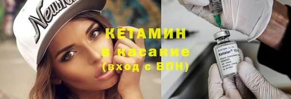 МДПВ Навашино