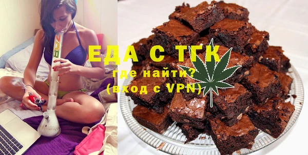 шишки Наволоки