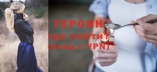 МДПВ Навашино