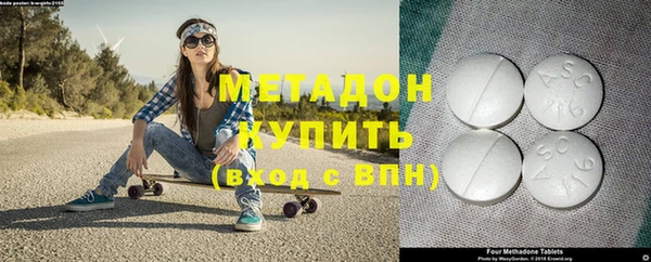 MESCALINE Михайловск