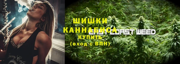 mdma Михайловка