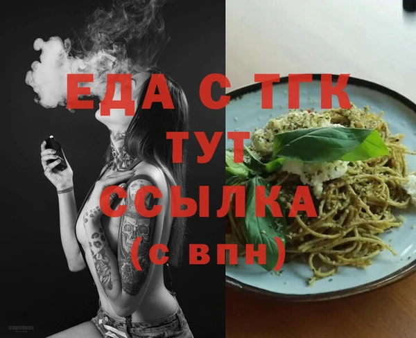 МДПВ Навашино