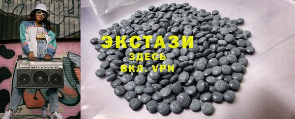 шишки Наволоки