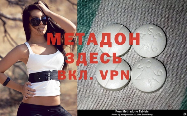 шишки Наволоки