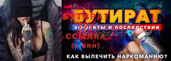 МДПВ Навашино