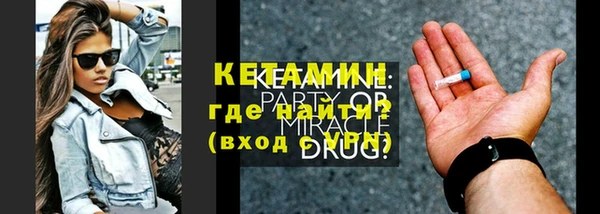шишки Наволоки