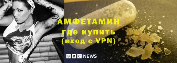 МДПВ Навашино
