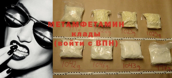 MESCALINE Михайловск