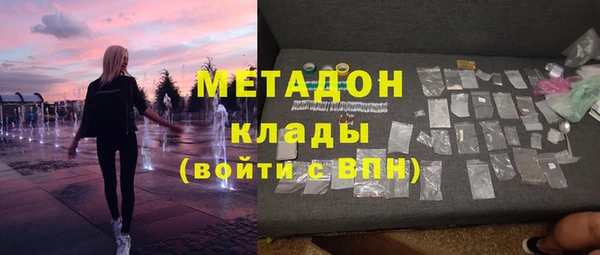 МДПВ Навашино